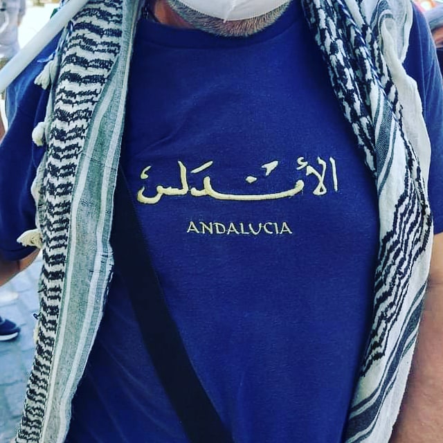 Bei unseren ganzen Bittgebeten für die Muslime in Palästina, der Masjid Al Aqsa und Bilad ul Sham im Allgemeinen, sollten wir auch die ganzen anderen  Länder nicht vergessen, die damals  und heute zu den Muslimen gehören sollte. 

tuba-collection.com
