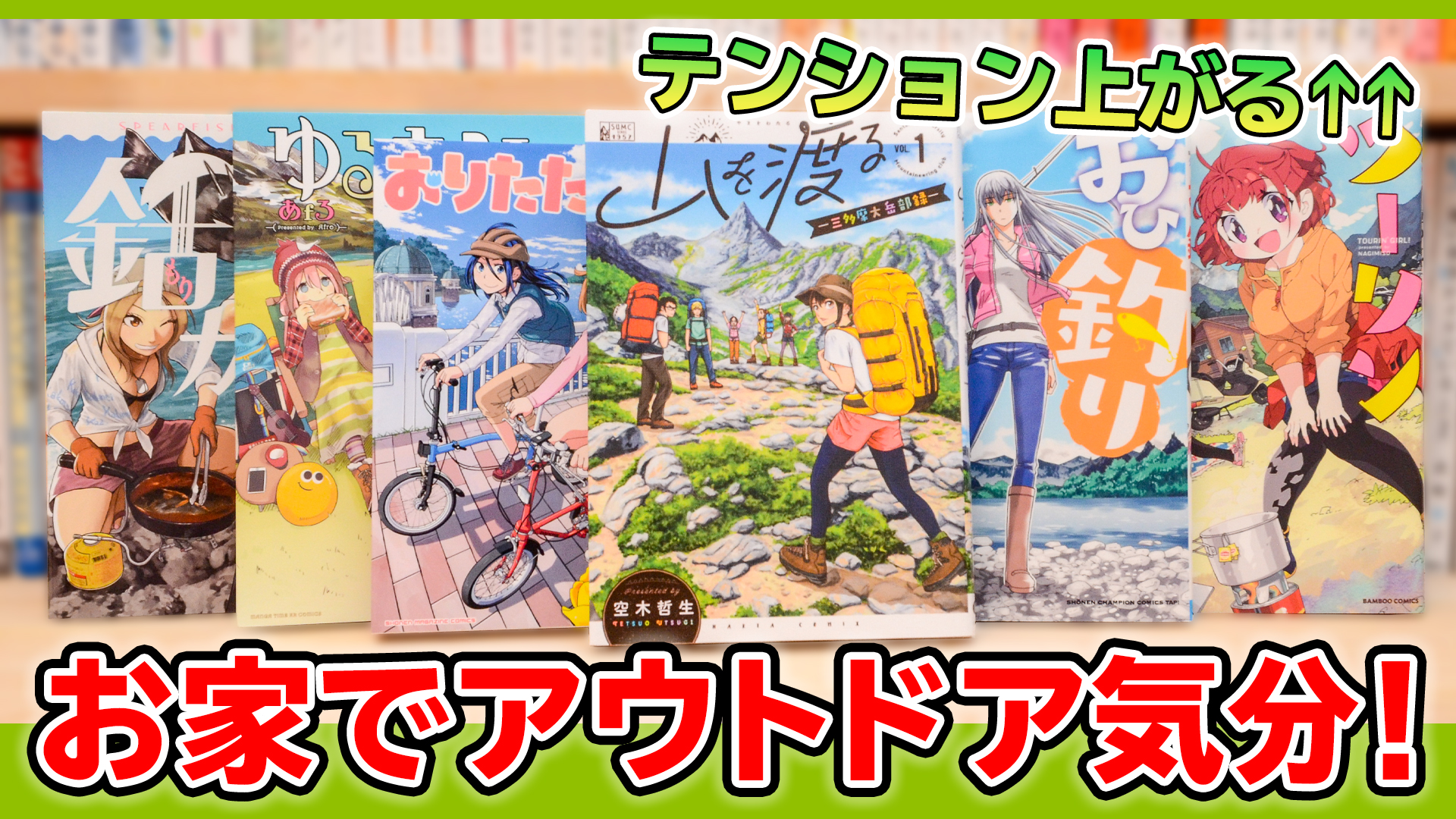 銛ガール Twitter Search Twitter