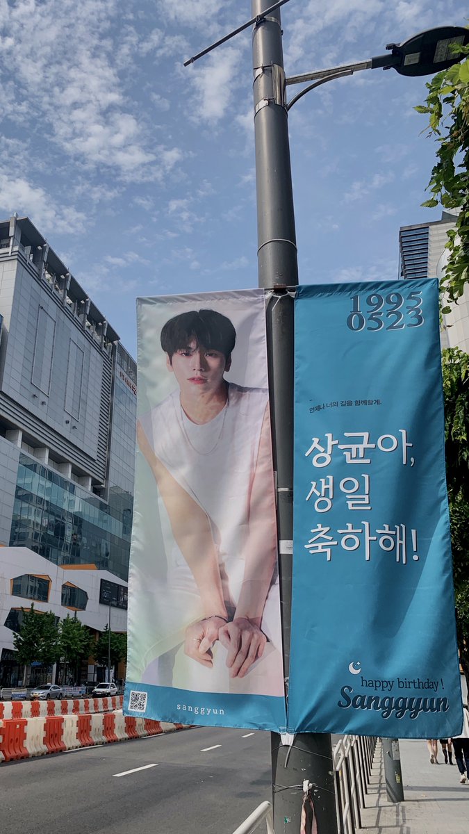 itdontdoubt's tweet photo. 🍰🧸🌷
#19950523그날어쩐지뭔일날것같더라 https://t.co/qGfKS0J0wH