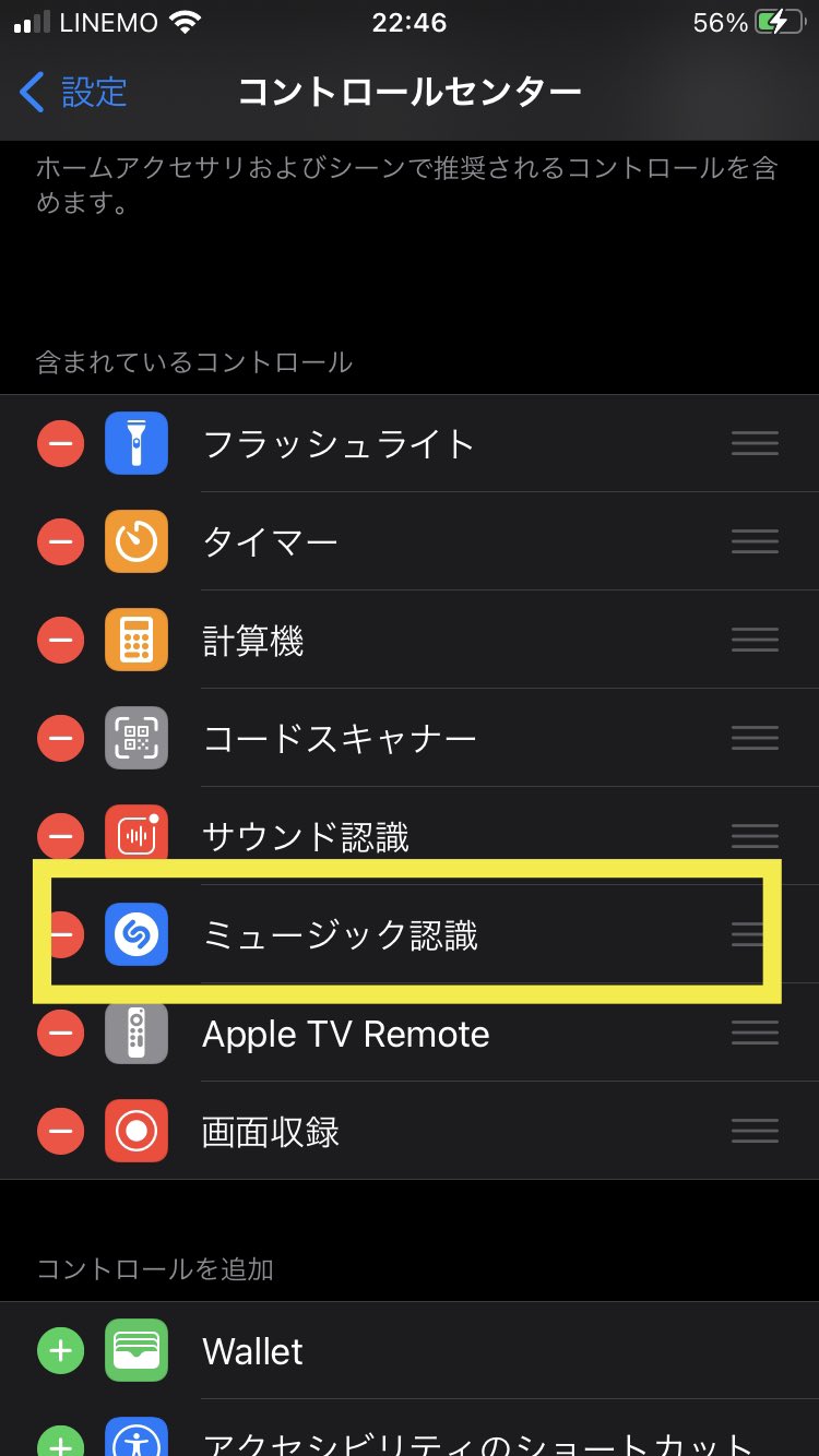 Apple教 Twitter Search Twitter