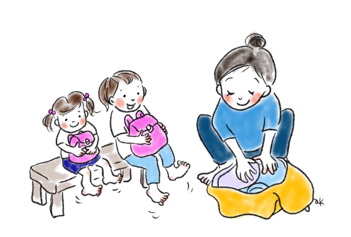 お母さん Twitter Search