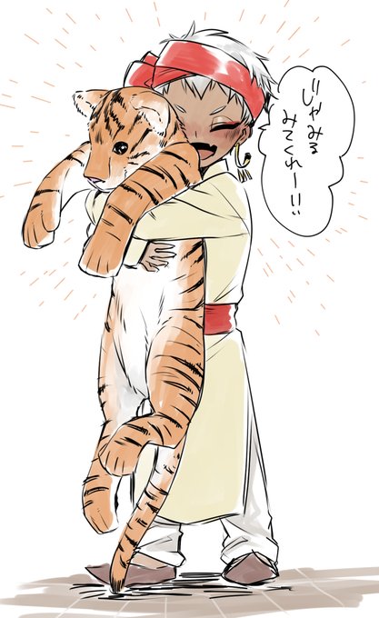 癒しらくがき 