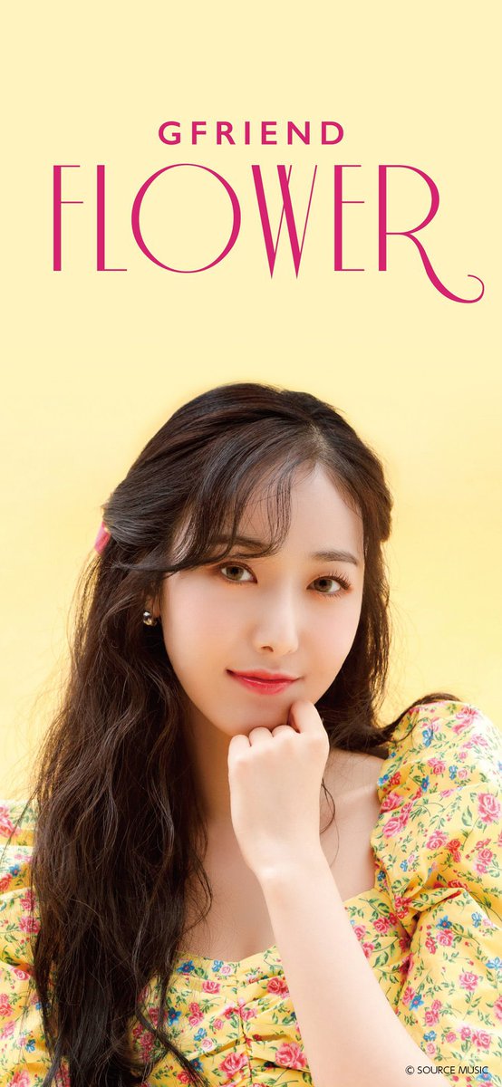 눈감앗다뜨고나면 못보던거 막 잇음