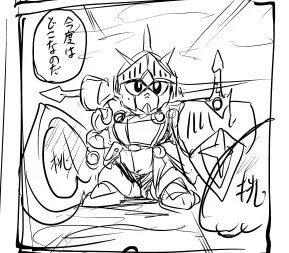 ナイトガンダムがトレンドに居る。丁度去年のワークショップで描いたっけ 