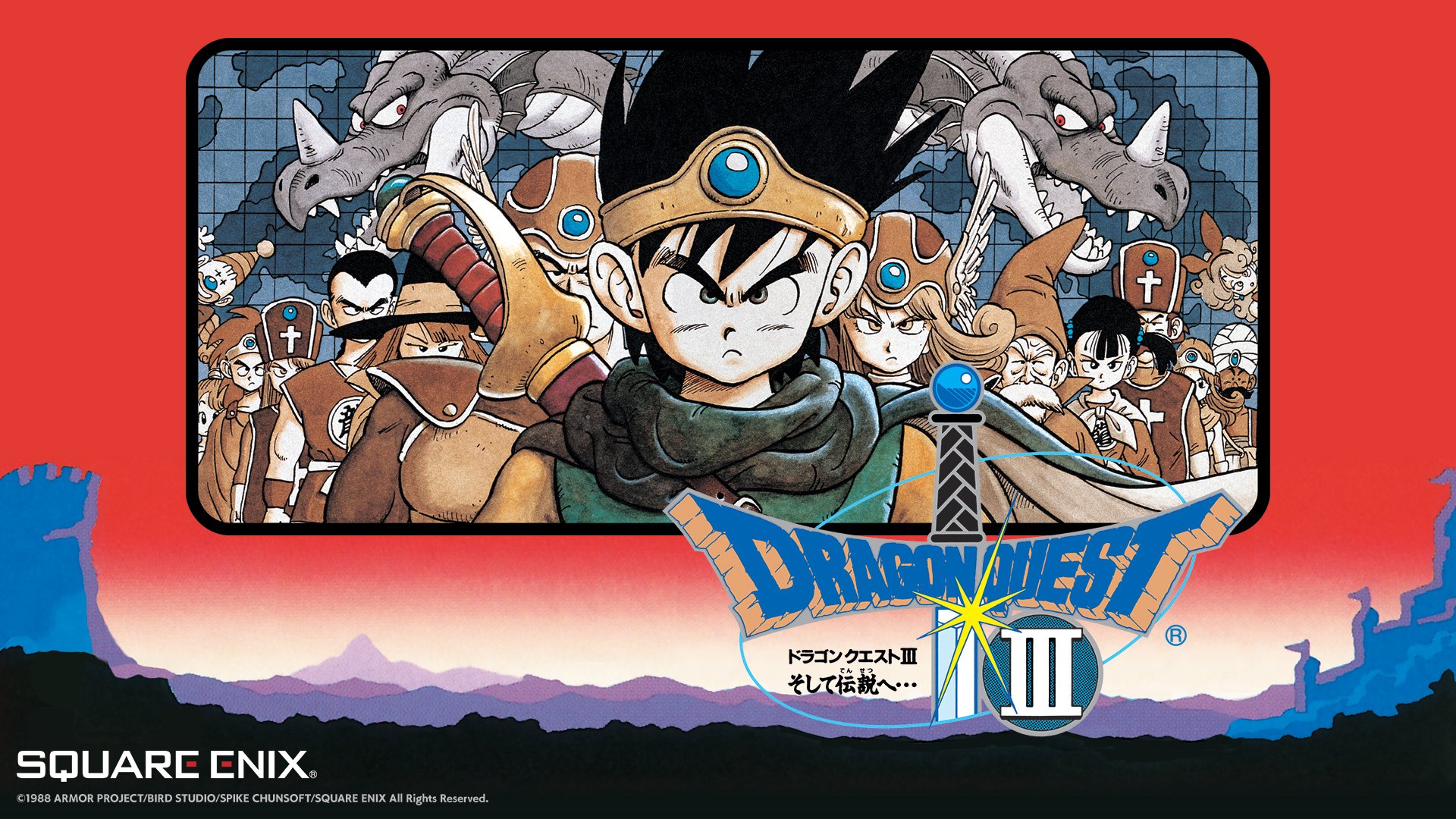 Ales 固定ツイrtでもいいから見て Dq Pr 僕が ロト三部作 の中で一番大好きなゲーム の ドラゴンクエスト3 そして伝説へ はストーリーやゲーム内容とともにシリーズ最高傑作だと思います そろそろフルリメイクしてほしいです Dq3 Dqiii Dq