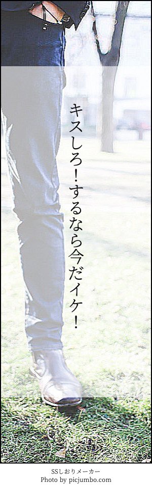 #七虎を14字で書く
すみません!タグお借りします🙇‍♀️
常に私が思っている事… 