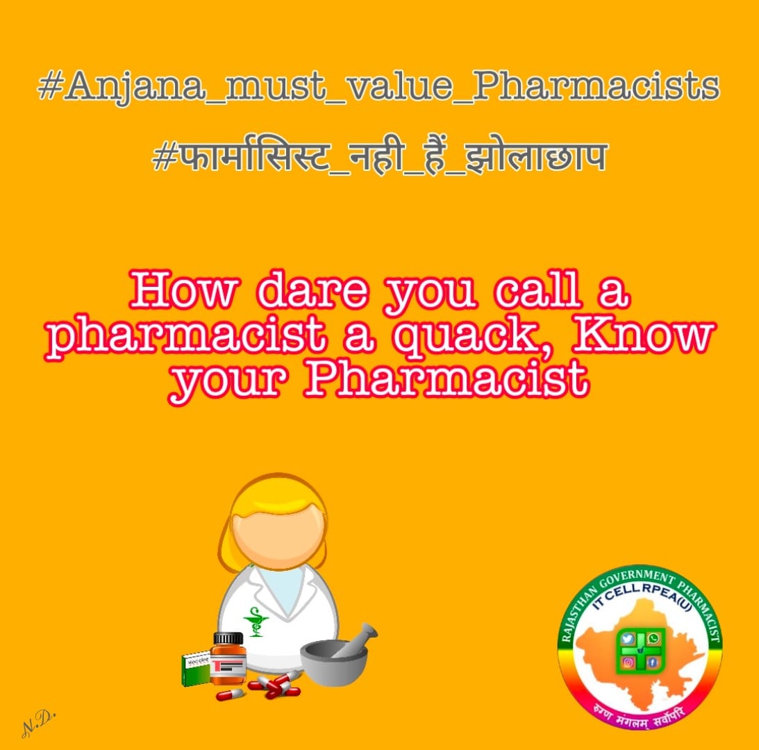 1Rohit82's tweet photo. Pharmacist play very important role in patient's health

#Anjana_must_value_Pharmacists
#फार्मासिस्ट_नही_हैं_झोलाछाप
@aajtak 
@anjanaomkashyap 
@sharatjpr 
@PrabhuChawla 
@PressCouncil_IN
@GSTV_NEWS 
@IPA_India 
@Nitinbhai_Patel 
@ikumarkanani 
@rashtrapatibhvn 
@narendramodi https://t.co/UyCIe35OcS