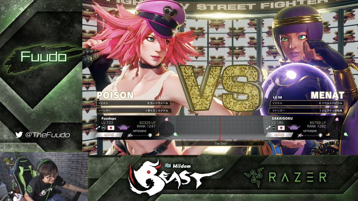 Furious Sfvce オンライン対戦格闘ゲームイベント 面接 配信中 阿井人事部長 T Co Q2ua3vxoam 求人を見てきた岸田くん T Co Rsopdvdd6w