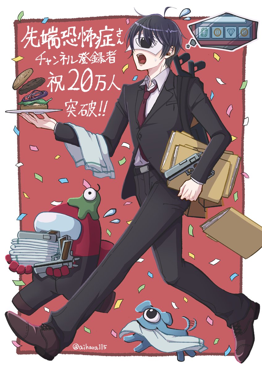 混ぜメン のイラスト マンガ作品 3 件 Twoucan