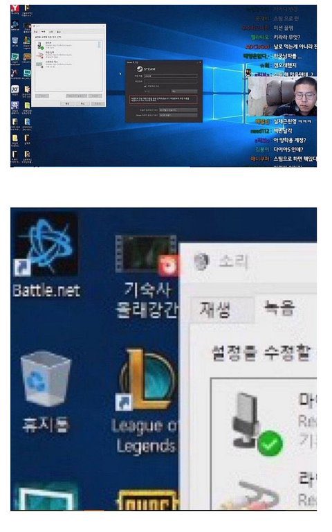 onlysugasuga's tweet photo. 그리고 철구 컴퓨터 바탕화면 야동 다 기숙사 강간 아이 강간 이런거래 시발 https://t.co/6nz1wu8JnX