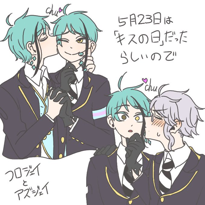 ほっぺのtwitterイラスト検索結果 ほっぺのtwitterイラスト検索結果