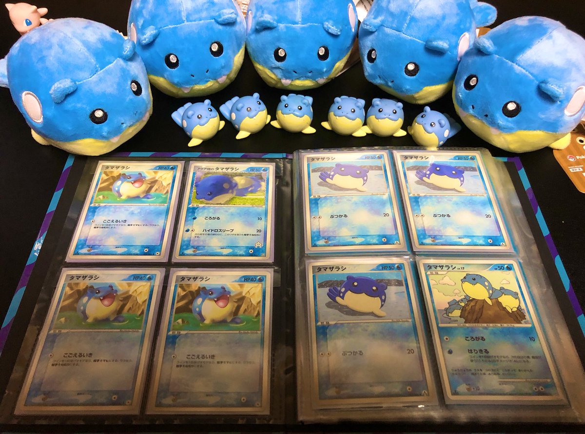 タマ タマみゆch アドバンスタマザラシはレア