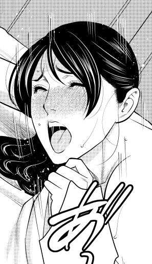 【R18宣伝】
マショウのタカスギさんその10。
今月発売のコミックマショウに20ページ読み切り「ウィークエンドラヴァ-」が掲載されます。
単行本も出る!(と思います…)
よろしくお願いします。 