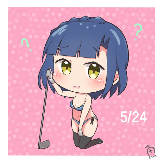 5/24はゴルフ場記念日
#ミリシタ #七尾百合子 