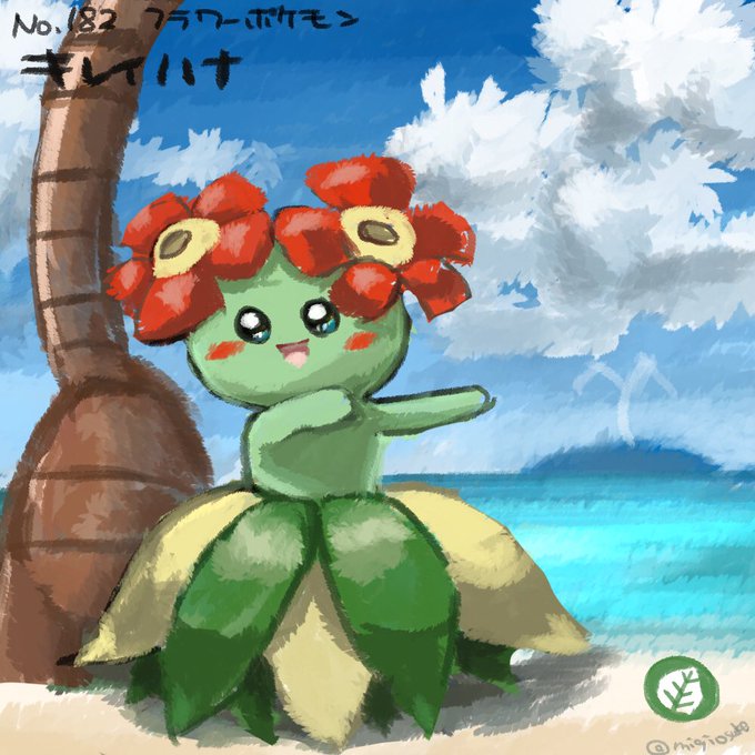 キレイハナのtwitterイラスト検索結果 古い順