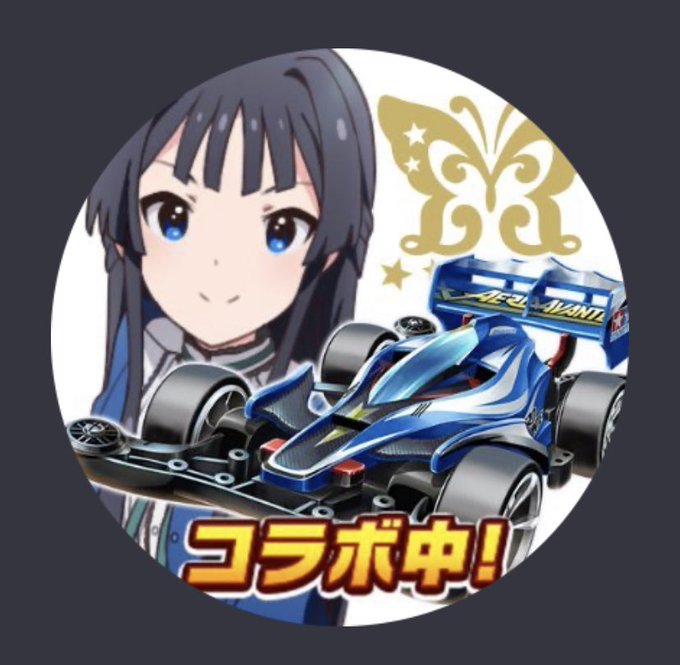 Itiziku Ksさんのイラスト一覧 Itiziku Ksさんのイラスト一覧