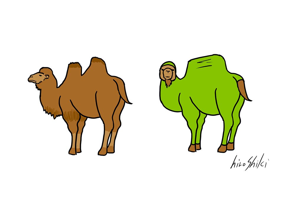 Twoucan ラクダ の注目ツイート イラスト マンガ Twoucan ラクダ の注目ツイート イラスト マンガ