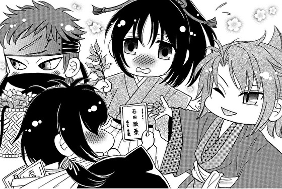 画像まとめ 薄桜鬼 11ページ目 アニメレーダー 画像まとめ 薄桜鬼 11ページ目 アニメレーダー