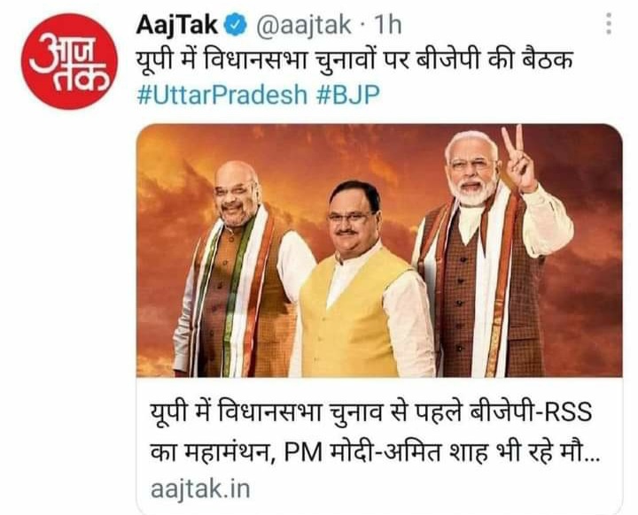 Dharmen26275985's tweet image. #ModiDisasterForIndia
#ModiAgainstNation 
#ModiStopCrying_RepealLaws 
#ModiMadeDisaster 
#ModiMustResign 
#ModiFailedIndia 
#ModiMustResign 
#ModiDisasterForIndia
#ModiMustResign 
#ModiMustResign 
#ModiMustResign 
#ModiMustResign 
#ModiMustResign