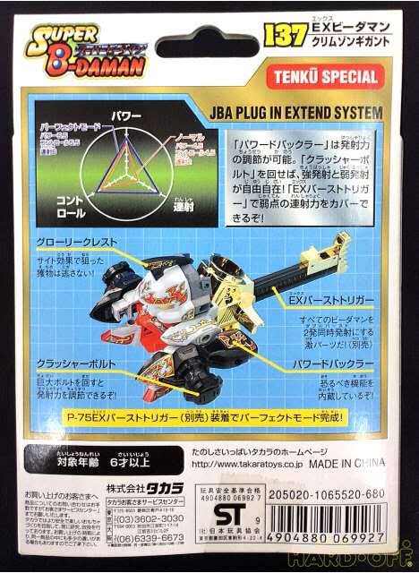 ケイネすけ on X: ケイネすけ on X: