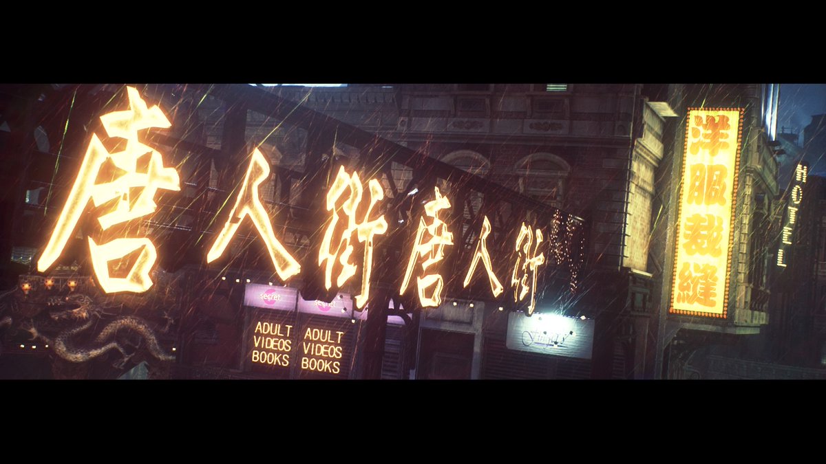 28342mewO's tweet photo. WELCOME TO CHINATOWN
#BatmanArkhamKnight #arkhamnight #batman #virtualphotography
#PS4share #PhotoMode https://t.co/1WiGRSHRRv