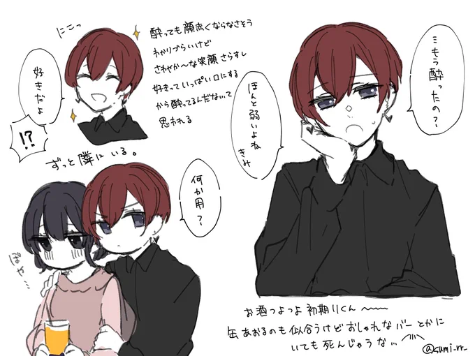 初期リ監 https://t.co/g92XiapoHx 