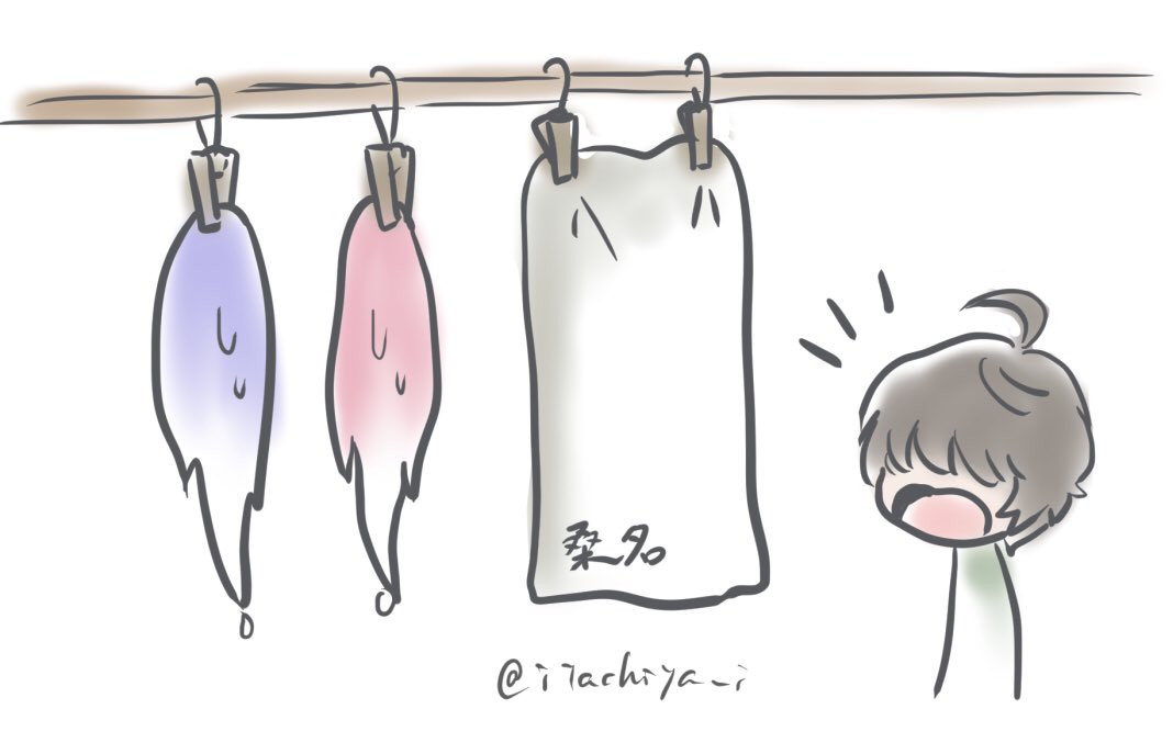 ☔️☁️
相傘や
犬の尾つたう
五月雨(さつきあめ)
お互いを濡らすまいと気を取られて尻尾が傘の外に出てしまってそうだなと思ったのを描いてみました。
そして玄関で松井に止められる