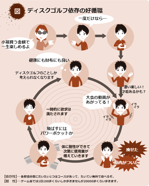 プラティニ tweet media