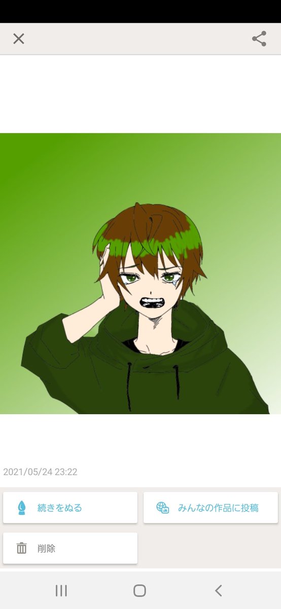 Zomu zomuのTwitterイラスト検索結果(古い順)。