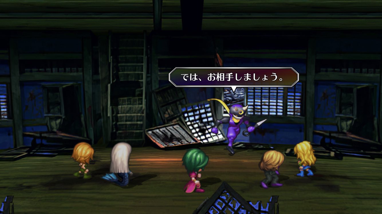 Uラシア Isemira Mirasek 返信ありがとうございます 攻略のヒントまで頂いてしまって恐縮です 見切り系の習得かなりサボっていたので 覚えたいと思います この流れだと 見切り覚えられないメサルティムを外してブルーorルージュを育成する必要があり
