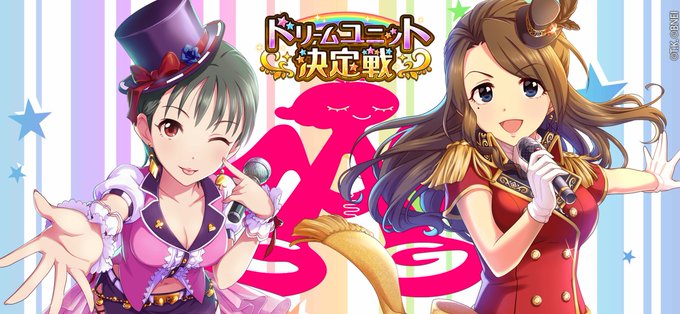 高槻やよいのタグが付いたイラスト 71 79件目