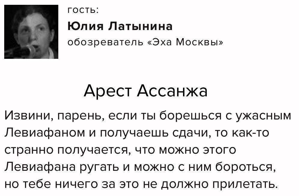 Победа не дает силу силу дает борьба. Сначала они смеются над тобой потом борются с тобой а потом. Это нормально бороться за тех кто тебя любит. Бороться до конца. Против отношений.
