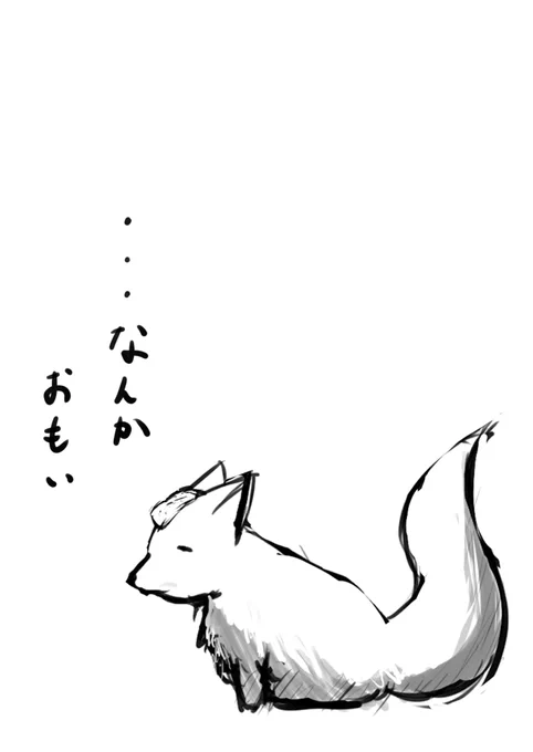 息抜きに落書きするとなんか妙にしょぼくれた顔になる 