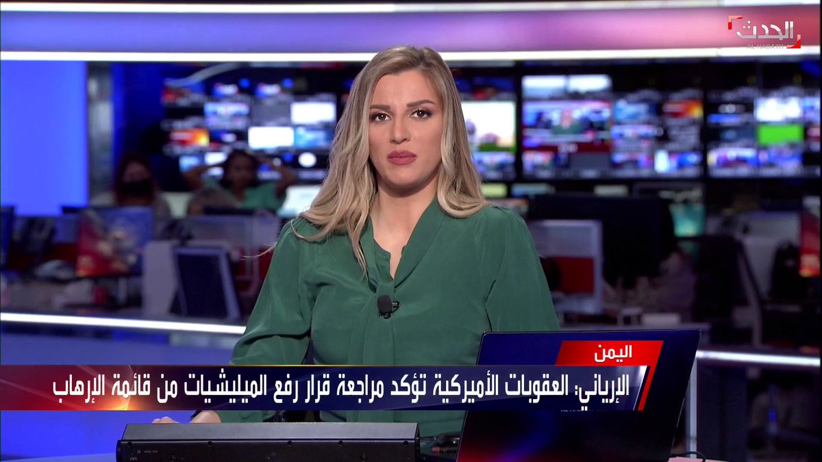 معمر الارياني