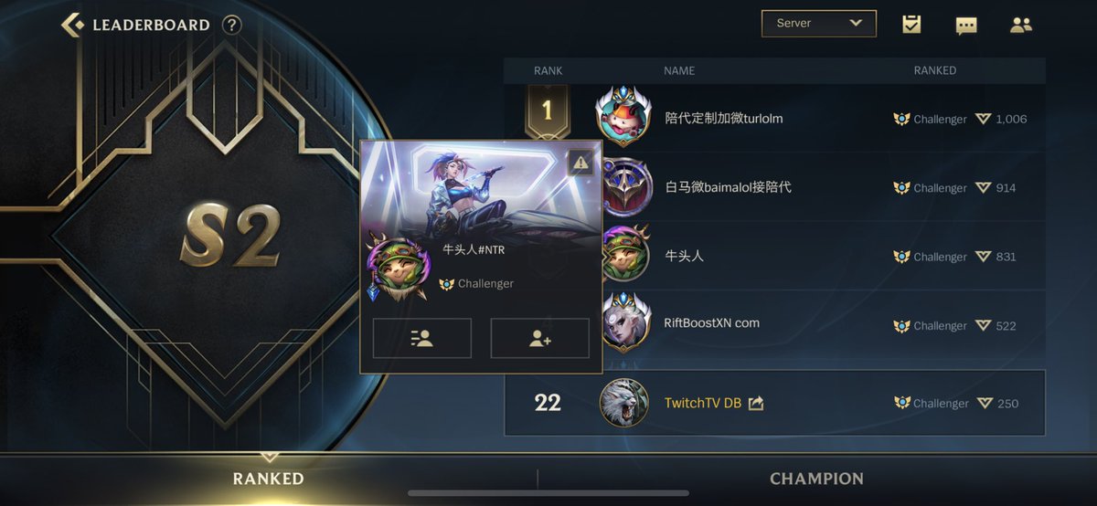 Darkbreaker95's tweet image. WOW Wintraders striking again!!! Hope @wildrift @draggles will allow those super star players to also play and wintrade in the upcoming origin series. Will be fun to see how riot handles the integrity of competitiveness in their New Game! Cause looks like they dont care at all.