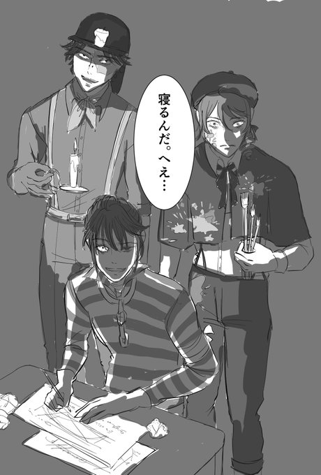 ロコンの日 ロコンちゃんとロールパン どうしてもお祝いしたくて夜更かししてお絵描き ロコンの日 ロコンちゃんとロールパン どうしてもお祝いしたくて夜更かししてお絵描き