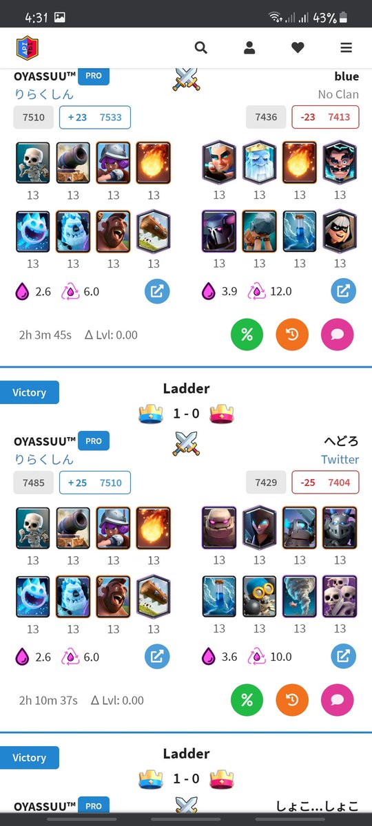 ✨De Generaal✨🥱 tweet media