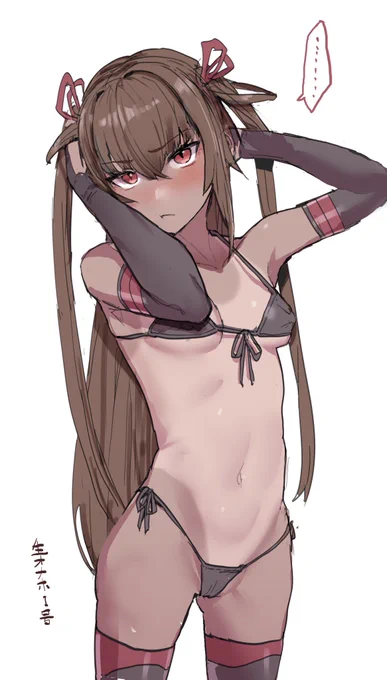 オナホ 