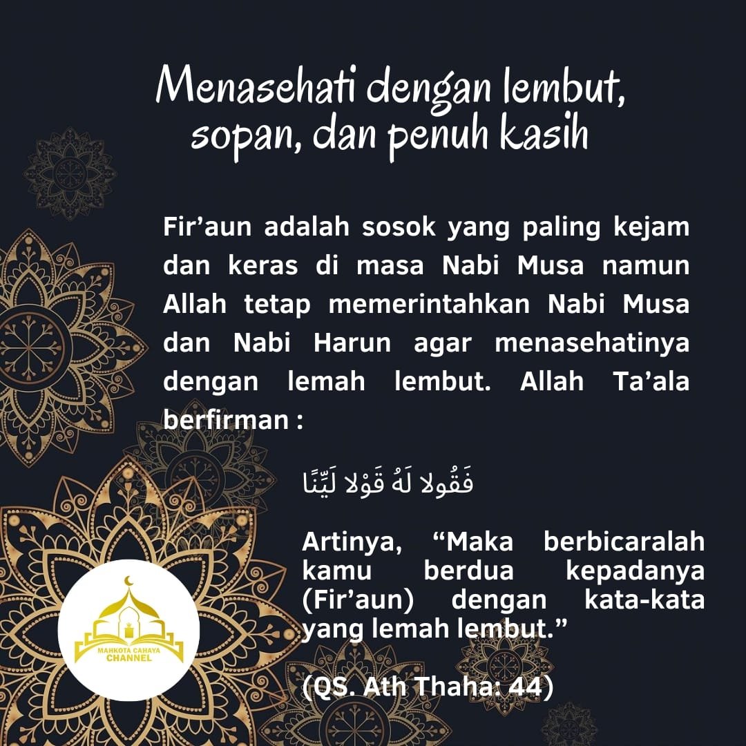 UmbayUst's tweet photo. Berbagai macam cara menasehati seseorang dengan baik dan sopan, yuk coba dilihat sampai akhir ya !!! 😊 semoga bermanfaat

#religi #sholawat #islam #nasyid #popreligi #gambus #musikreligi #sabyangambus #nasyidtasikmalaya #indonesia #pop #repost #entertainment #lagurel https://t.co/0MI7IdOedx