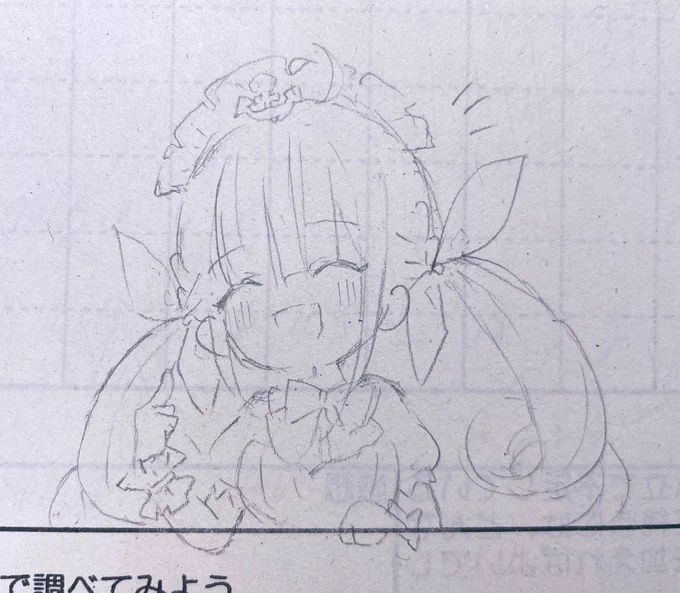 授業中描いてて泣きそうになった
あくたんの元気な姿いつまでも待ってます◡̈❤︎
#あくあーと 