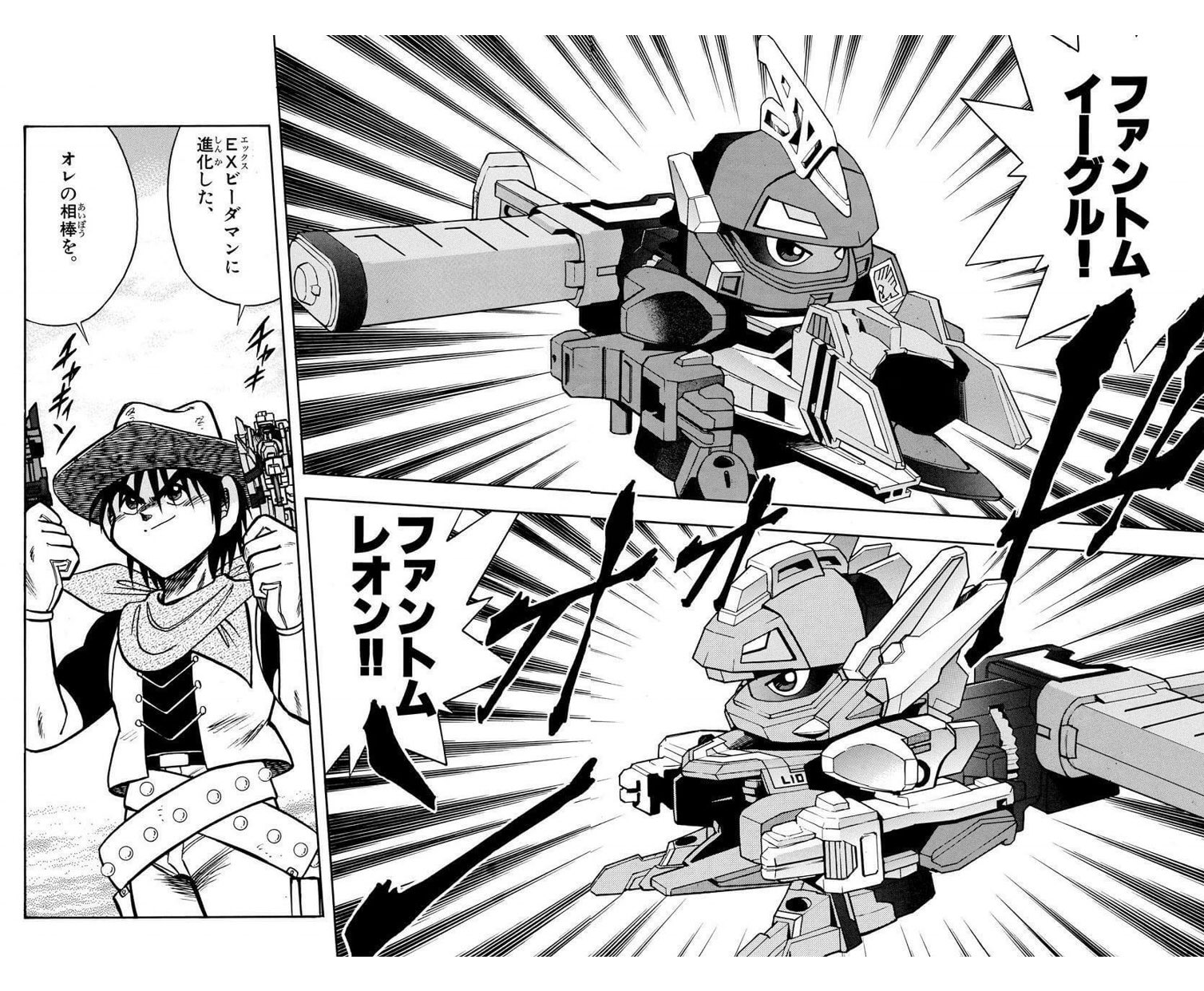 ケイネすけ on X: 