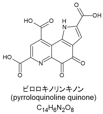 酵素のtwitterイラスト検索結果