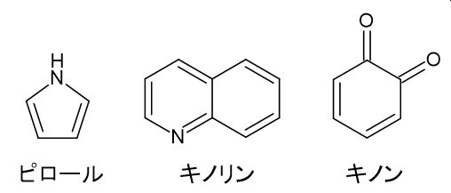 酵素のtwitterイラスト検索結果