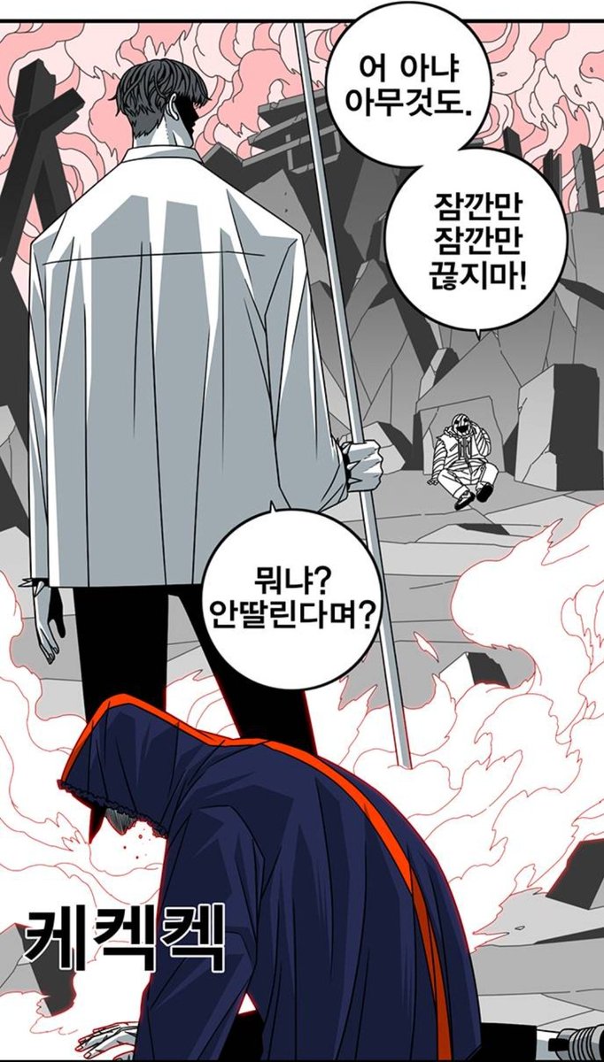Fumeee_'s tweet photo. 얘네 둘이 이지랄로 협업하고 같이 싸우고 티격태격하고 했을 생각을 하면 나는 돌아버리겠어 https://t.co/mTlzkX6wNy