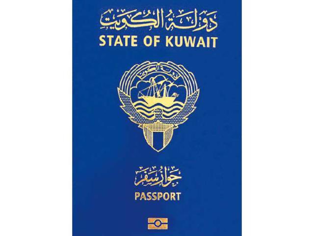 الاخبارية نيوز tweet media
