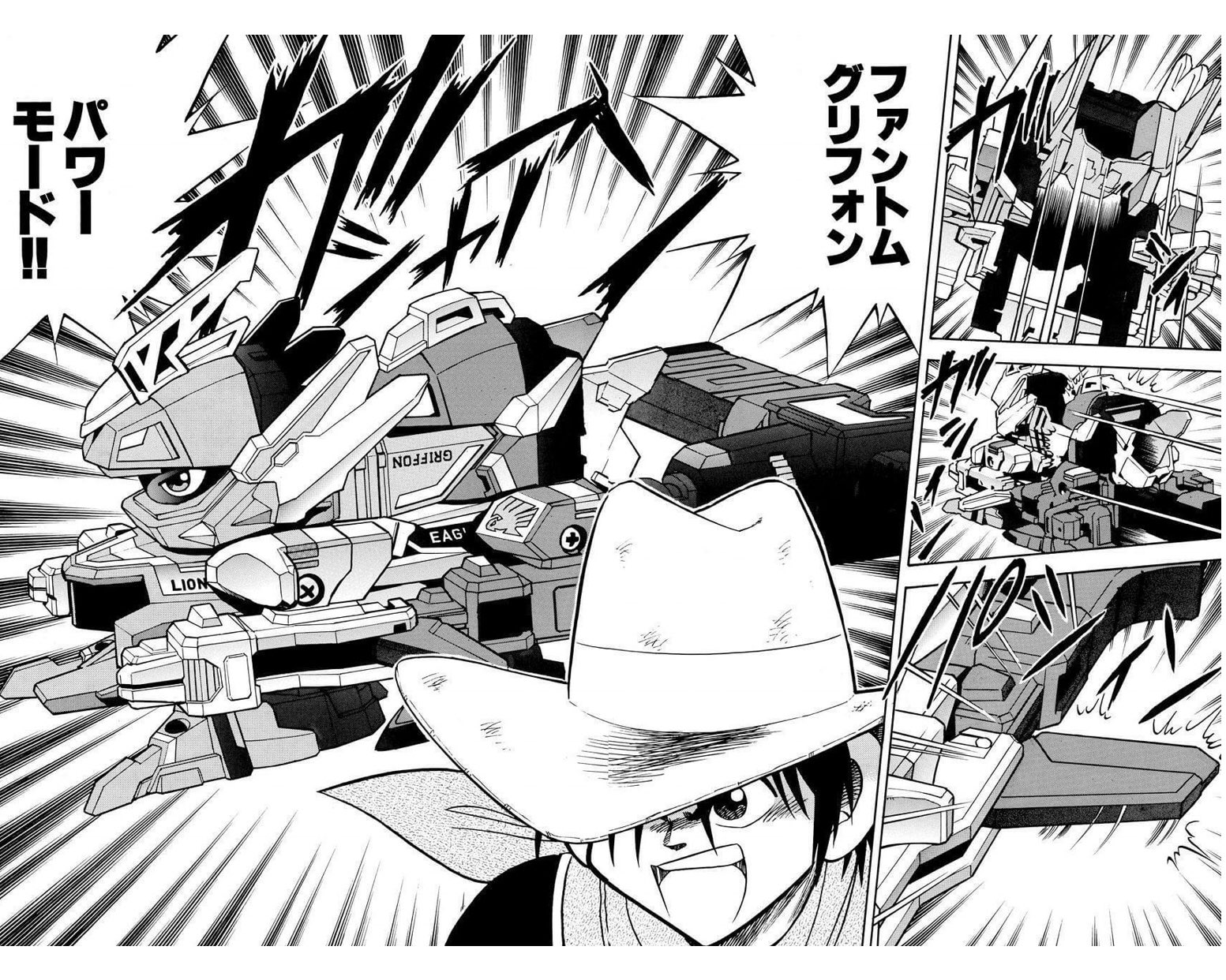 ケイネすけ on X: ケイネすけ on X: