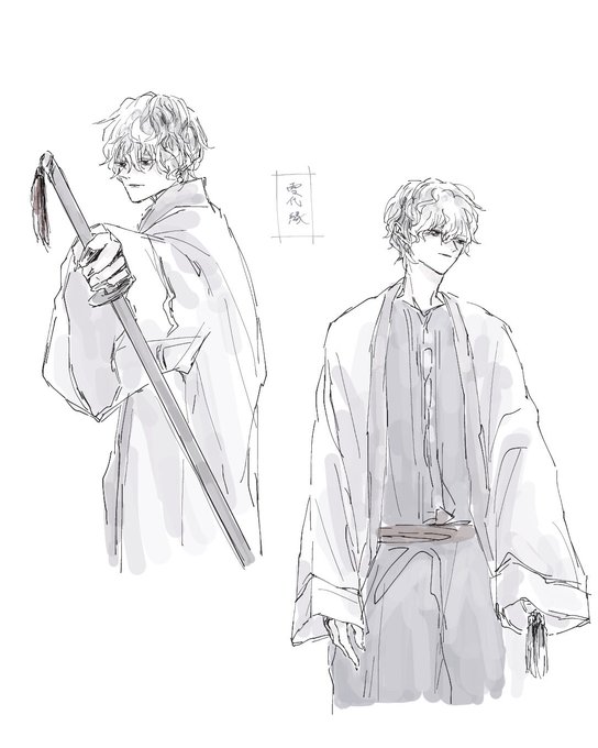 タッセル(?)ついてるの好きすぎる倭刀かっこいい🙏
衣装は白いのがすき 