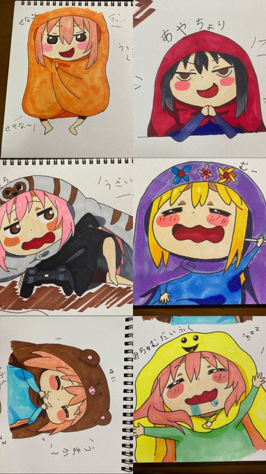 うまるちゃん 高画質 のtwitterイラスト検索結果