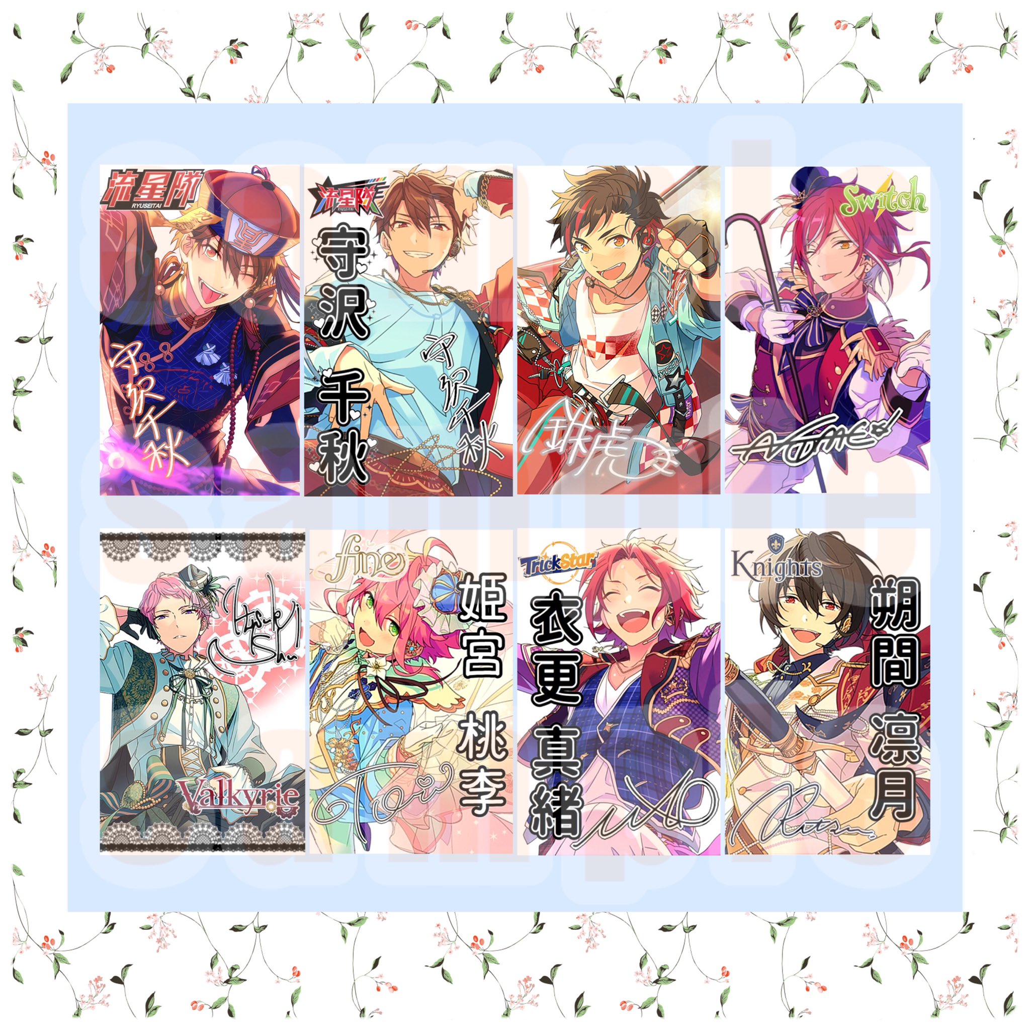 ✧✦⋈♡━キンブレシート オーダー⋈ライブ・ツアーや応援上映の準備に━♡⋈✦✧ ✧✦⋈♡━キンブレシート オーダー⋈ライブ・ツアーや応援上映の