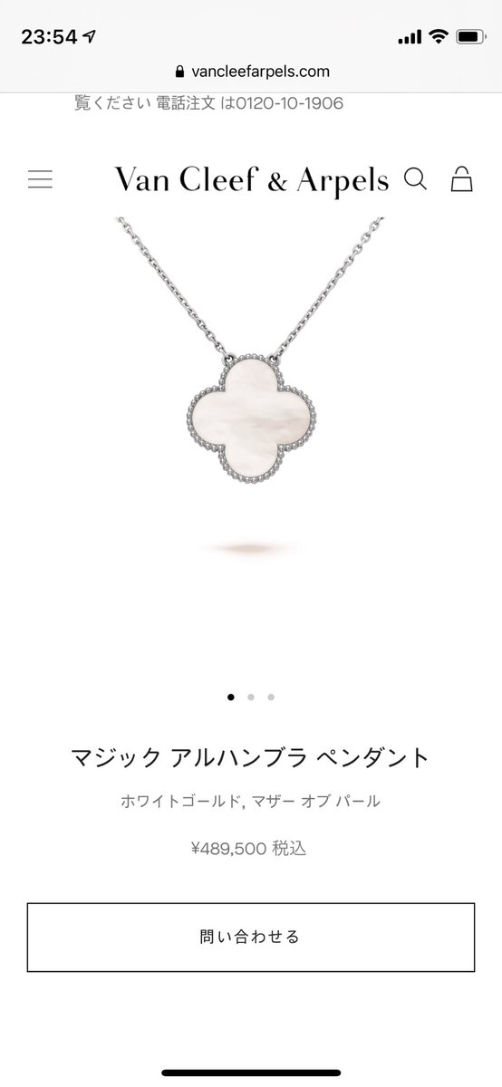 有楽町ルミネのtwitterイラスト検索結果 有楽町ルミネのtwitterイラスト検索結果